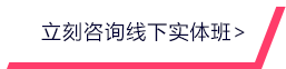 350vip浦京集团有限公司