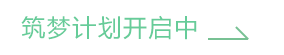 350vip浦京学员